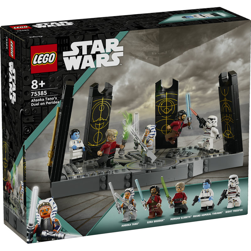 75385-Lego-EOL-Sammler-AFOL-Steinebank-Rarität-Font1.jpg