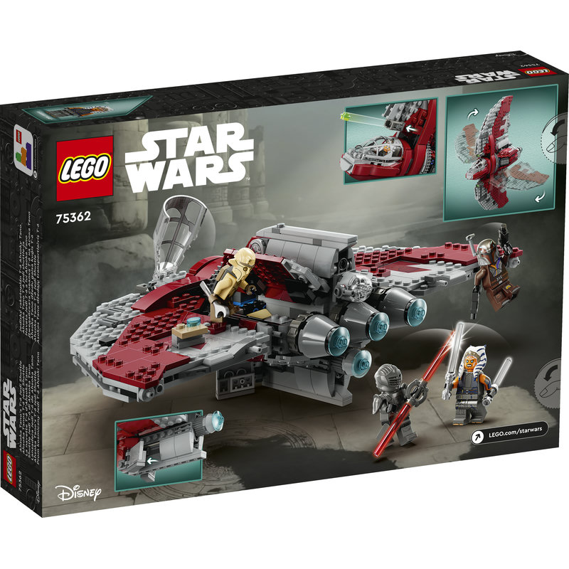 75362-Lego-EOL-Sammler-AFOL-Steinebank-Rarität-Back.jpg