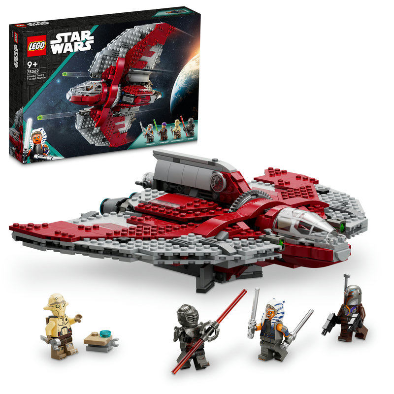 75362-Lego-EOL-Sammler-AFOL-Steinebank-Rarität-Box.jpg