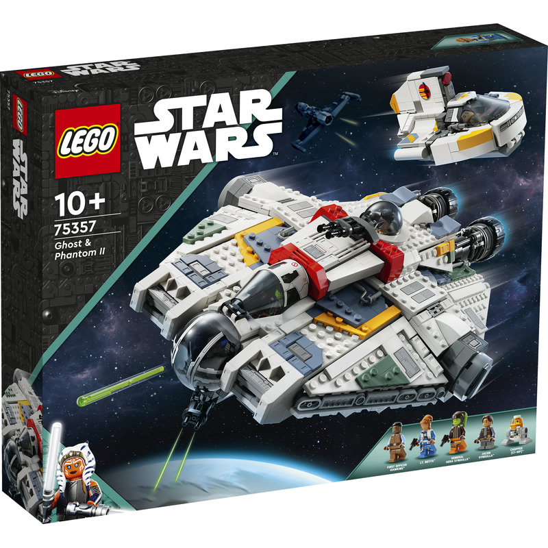 75357-Lego-EOL-Sammler-AFOL-Steinebank-Rarität-Font1.jpg