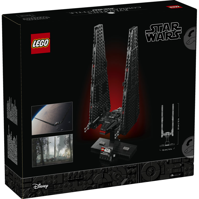 75406-Lego-EOL-Sammler-AFOL-Steinebank-Rarität-Back.jpg