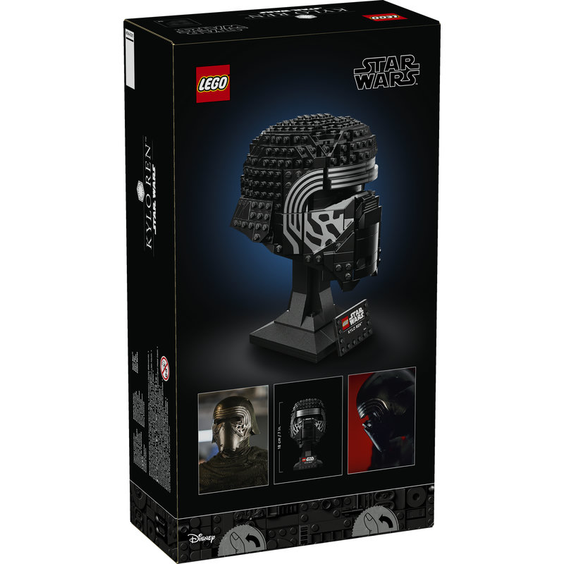 75415-Lego-EOL-Sammler-AFOL-Steinebank-Rarität-Back.jpg