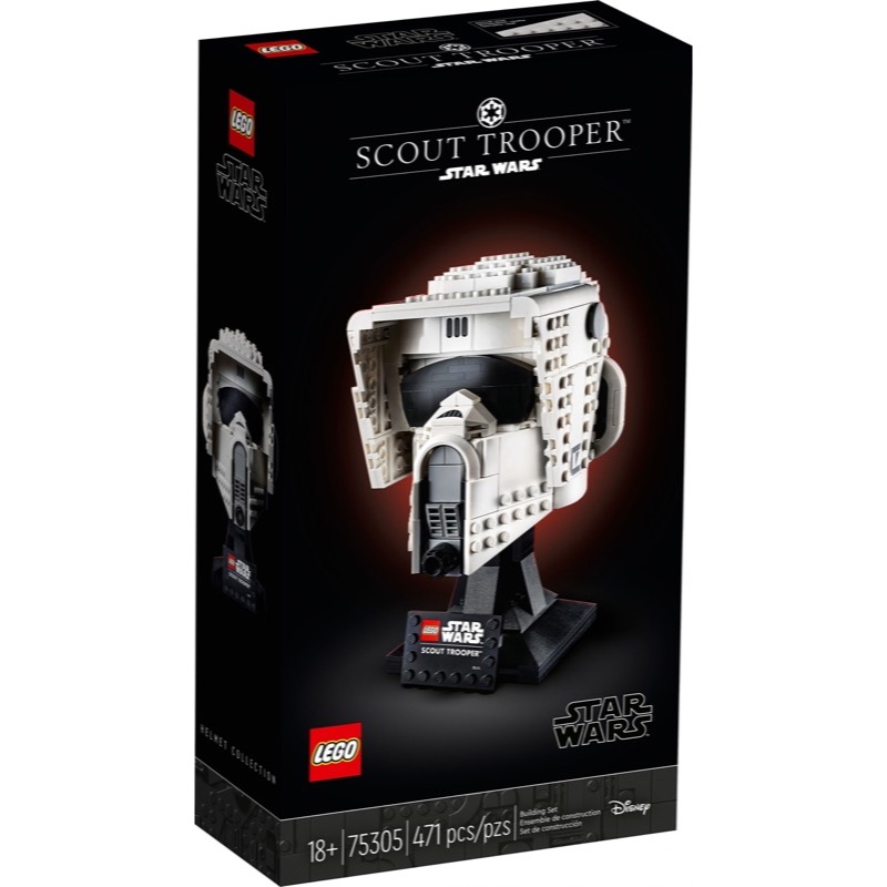 75305_21.jpg