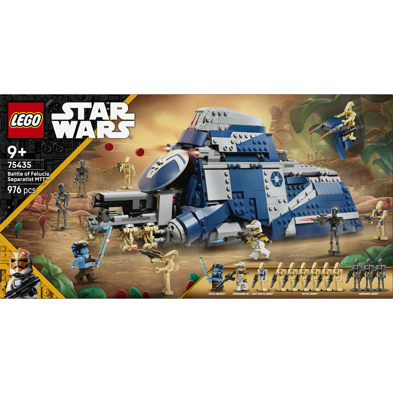 75435-Lego-EOL-Sammler-AFOL-Steinebank-Rarität-Font3.jpg