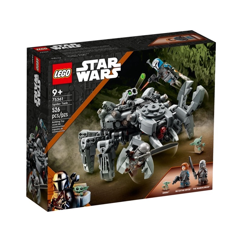 75361_10.jpg