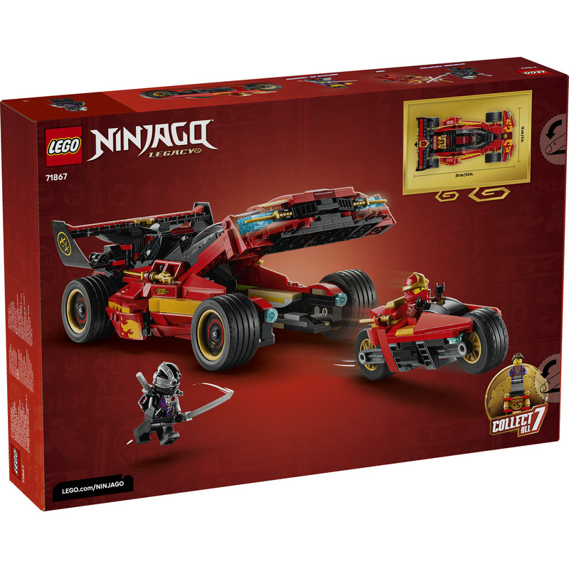 71867-Lego-EOL-Sammler-AFOL-Steinebank-Rarität-Back.jpg